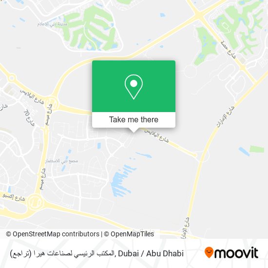 المكتب الرئيسي لصناعات هيرا (تراجع) map