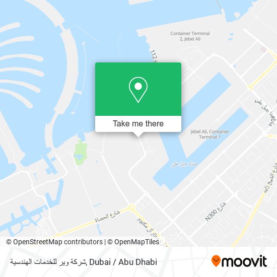 شركة وير للخدمات الهندسية map