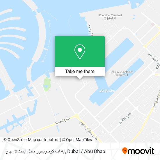 ايه اف كومبريسور ميدل ايست ش.م.ح map