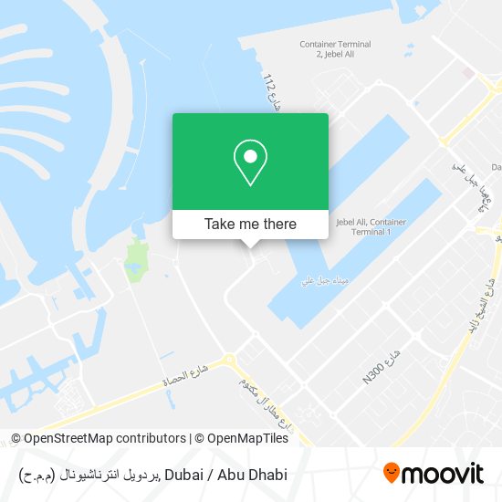 بردويل انترناشيونال (م.م.ح) map