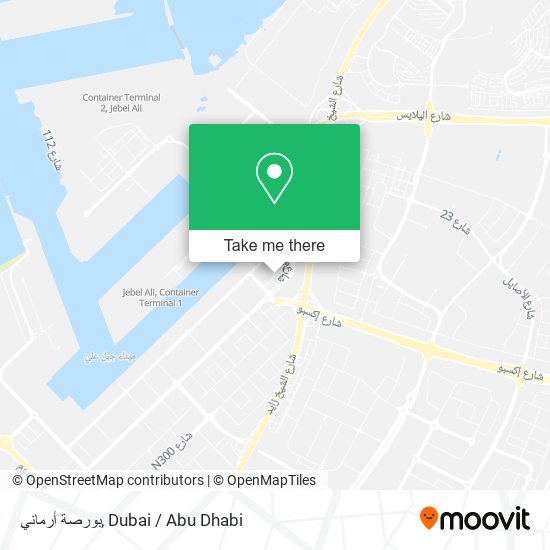 بورصة أرماني map