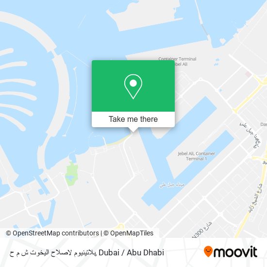 بلاتينيوم لاصلاح اليخوت ش م ح map