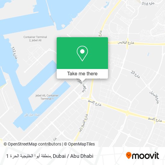 منطقة أيوا الخليجية الحرة 1 map