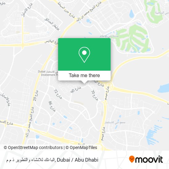 البا-تك للانشاء والتطوير ذ م م map