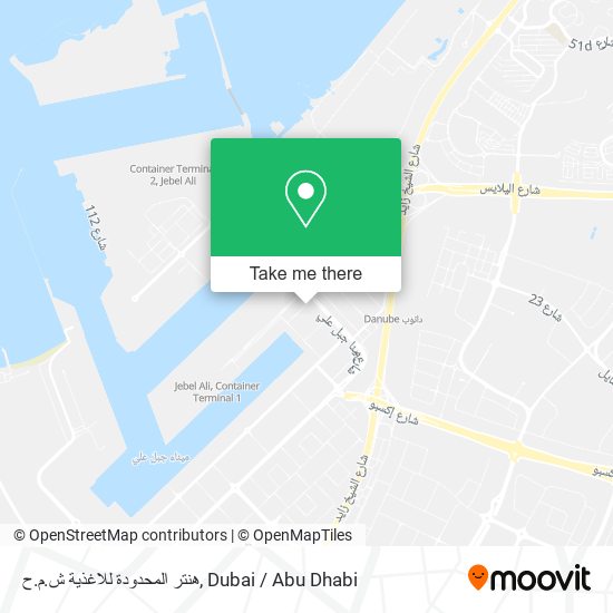 هنتر المحدودة للاغذية ش.م.ح map