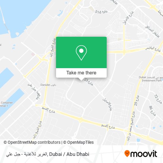 الغرير للأغذية - جبل علي map