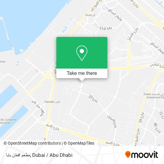 مطعم افغان بابا map