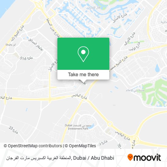 المنطقة الغربية اكسبريس مارت الفرجان map