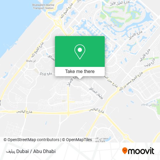 بيليف map