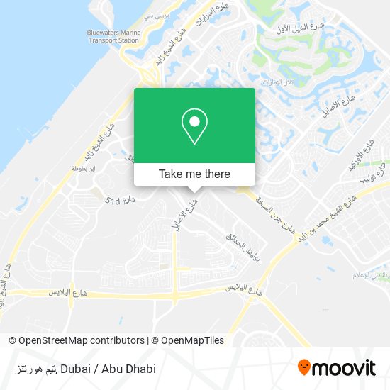 تيم هورتنز map