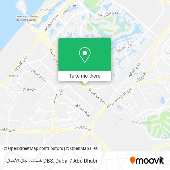 خدمات رجال الأعمال DBS map