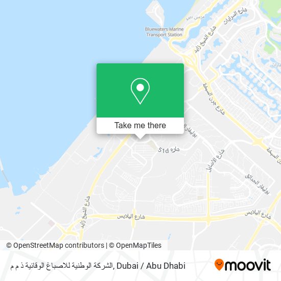 الشركة الوطنية للاصباغ الوقائية ذ م م map