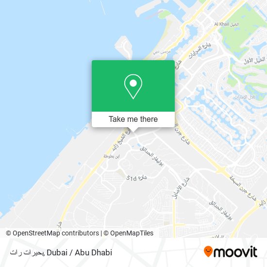 بحيرات رات map