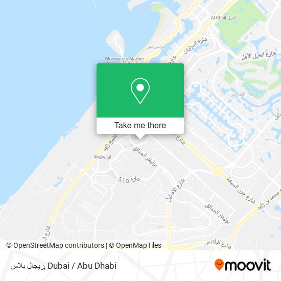 ريجال بلاس map