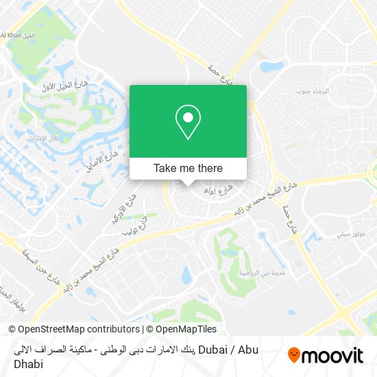 بنك الامارات دبى الوطنى - ماكينة الصراف الالى map