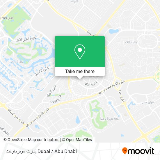 كارت سوبرماركت map