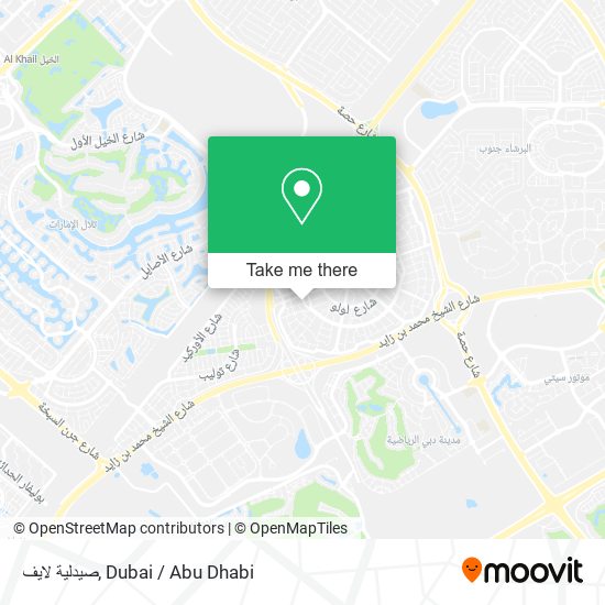 صيدلية لايف map