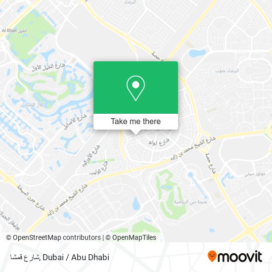 شارع قمشا map