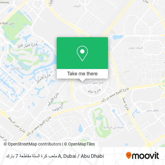 ملعب كرة السلة مقاطعة 7 بارك A map