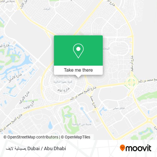 صيدلية لايف map
