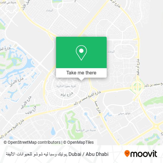 بوتيك وسبا ليه شوشو للحيوانات الأليفة map