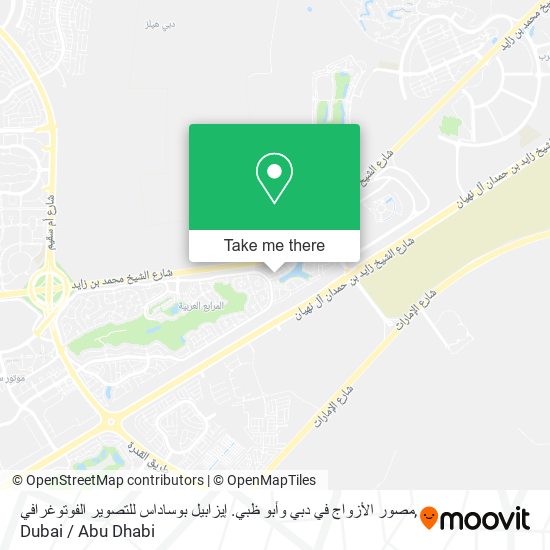 مصور الأزواج في دبي وأبو ظبي. إيزابيل بوساداس للتصوير الفوتوغرافي map