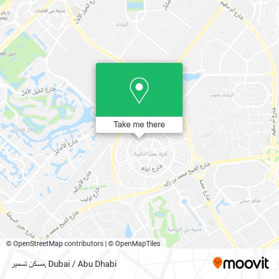 مسكن تسمير map