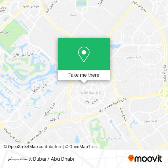 ارستك سيستمز map