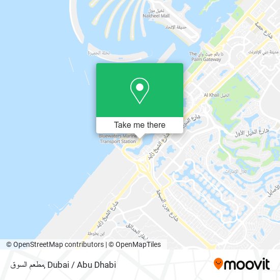مطعم السوق map
