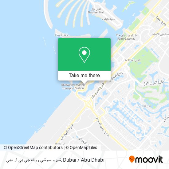 شيرو سوشي ووك جي بي ار دبي map