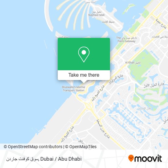 سوق كوفنت جاردن map