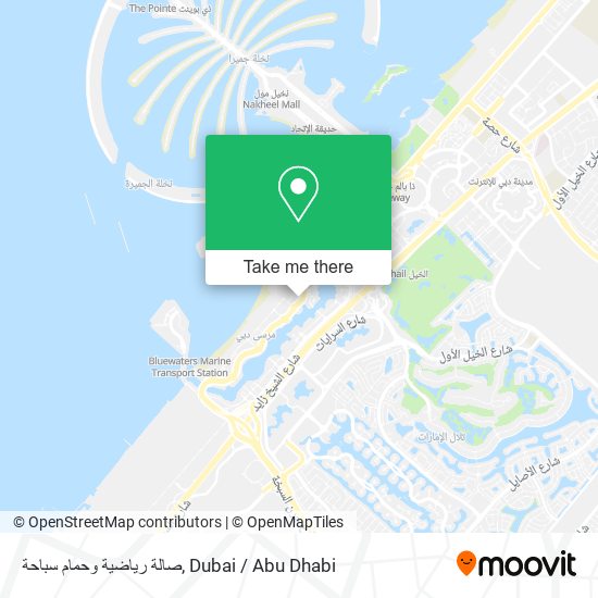صالة رياضية وحمام سباحة map