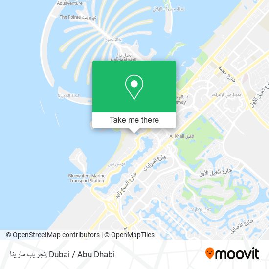 تجريب مارينا map