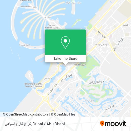 كراج شارع الخياعي map
