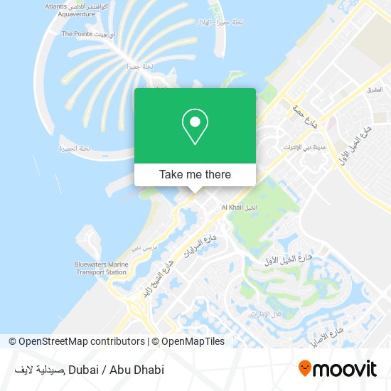صيدلية لايف map