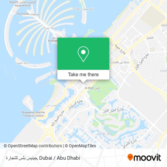 جينيس بلس للتجارة map