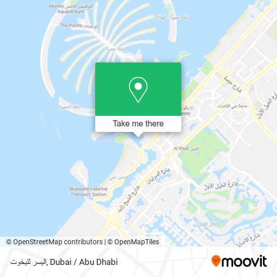 اليسر لليخوت map