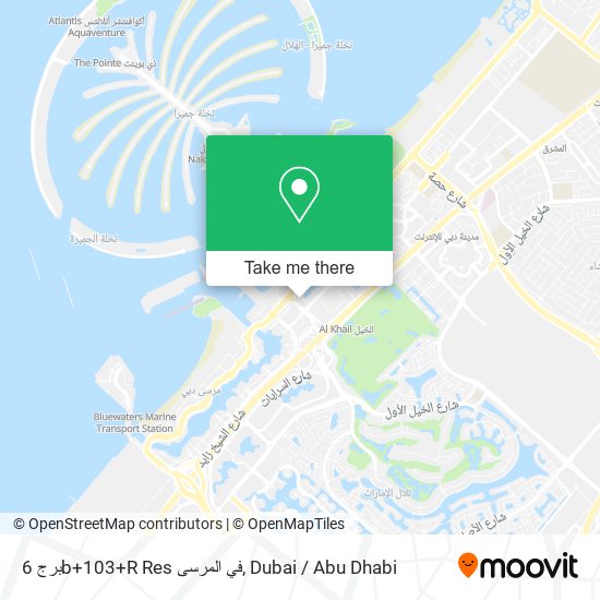 برج 6b+103+R Res في المرسى map