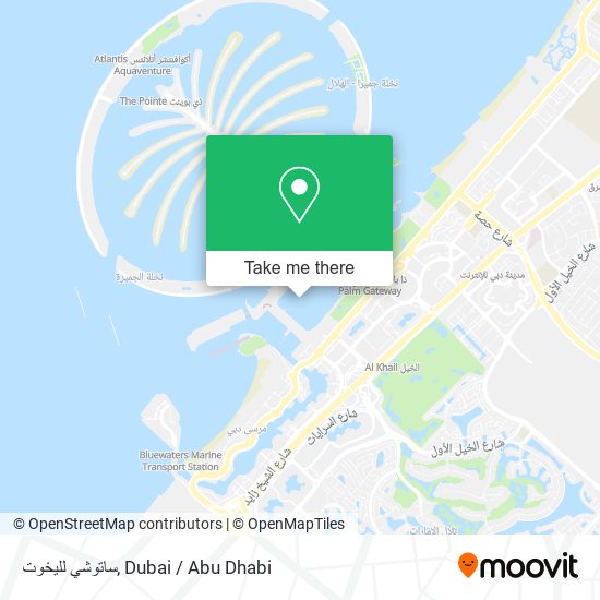 ساتوشي لليخوت map