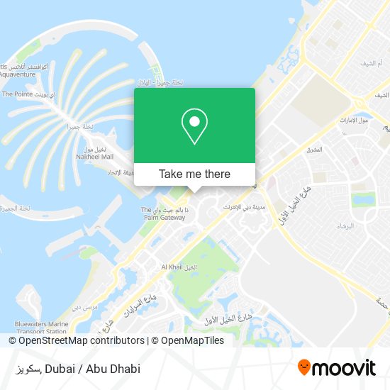 سكويز map
