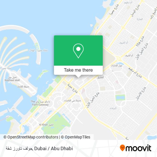 جولف تاورز شقة map