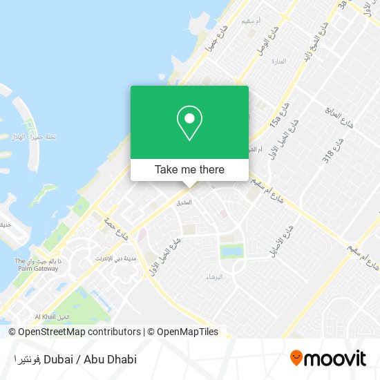 فونتيرا map