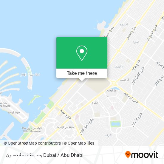 مصبغة خمسة خمسون map