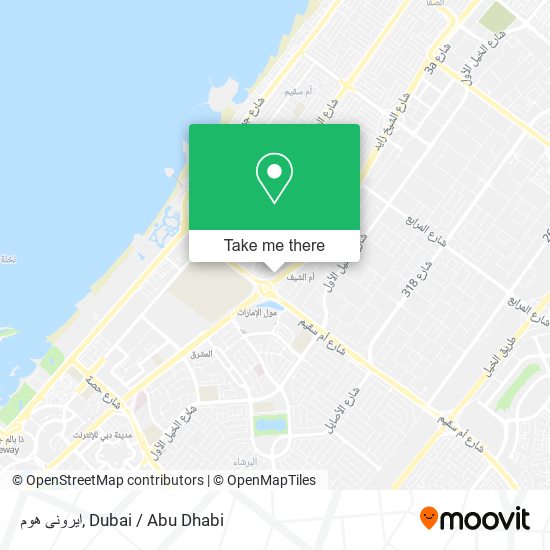 ايرونى هوم map