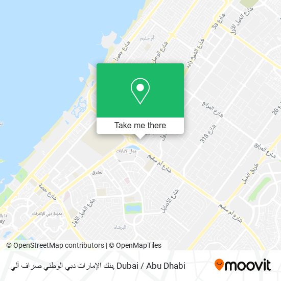 بنك الإمارات دبي الوطني صراف آلي map