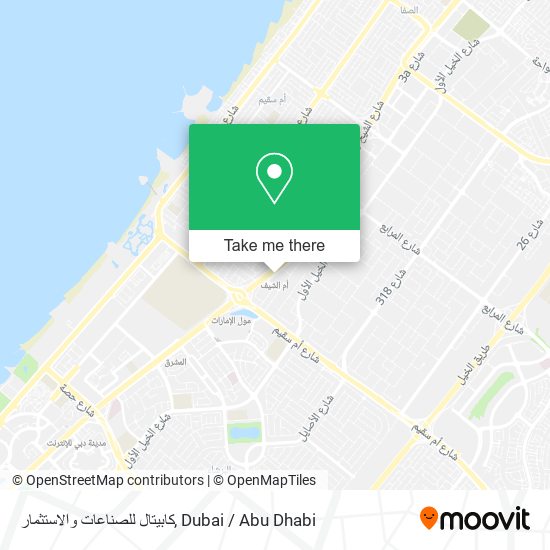 كابيتال للصناعات والاستثمار map