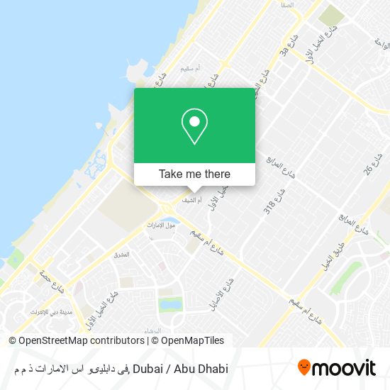 فى دابليىو اس الامارات ذ م م map