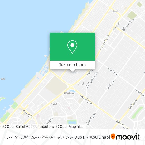 مركز الاميرة هيا بنت الحسين الثقافى والاسلامى map