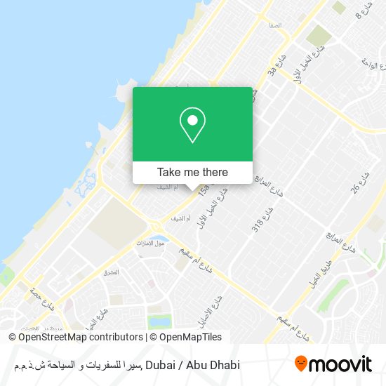 سيرا للسفريات و السياحة ش.ذ.م.م map