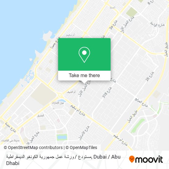 مستودع / ورشة عمل جمهورية الكونغو الديمقراطية map